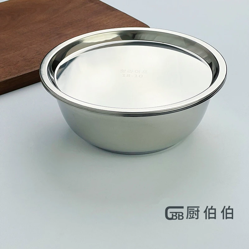 超大号盆+盖盘套装18-10不锈钢厨房两用盘盆套装