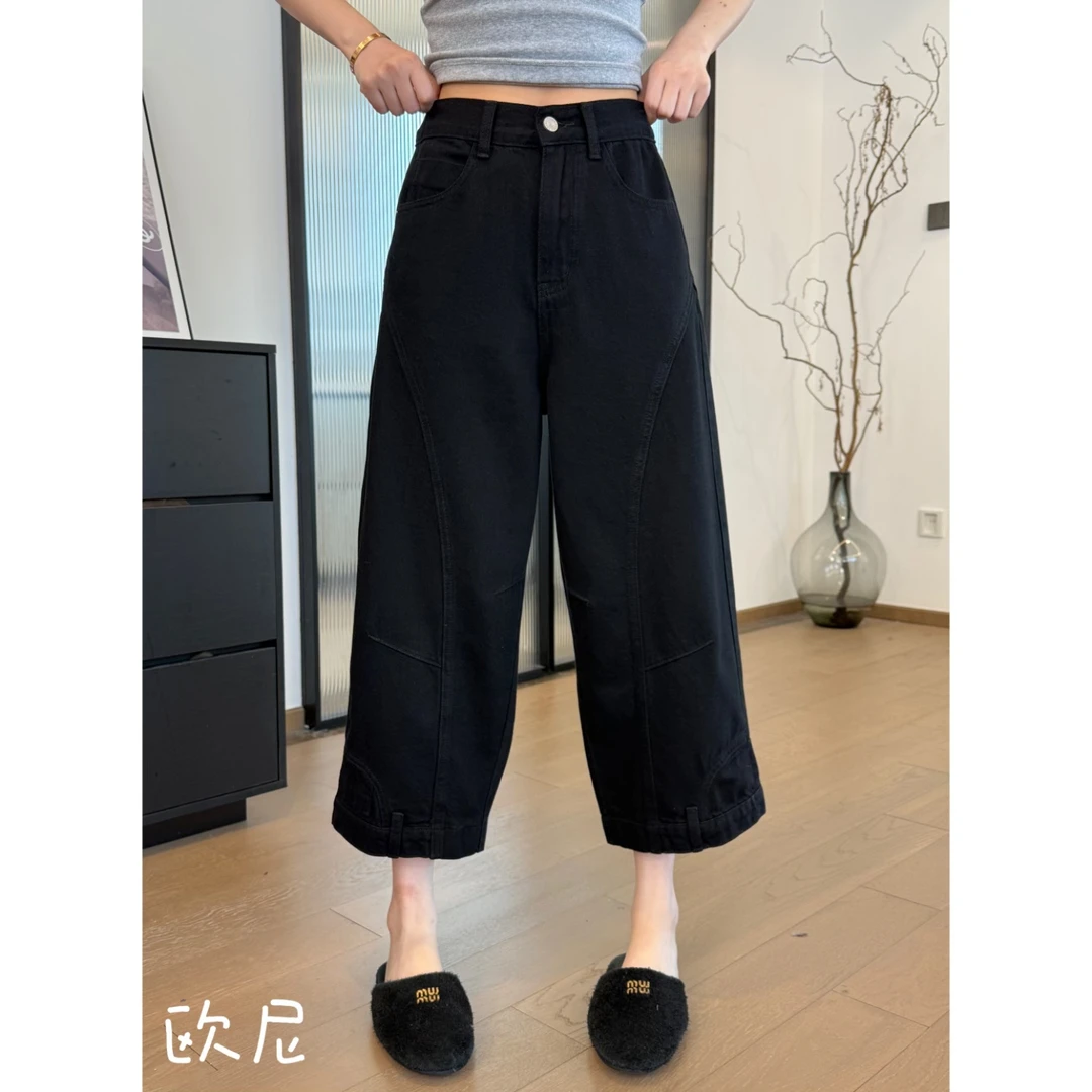 欧尼私服 2025春款明线设计宽松休闲百搭直筒九分牛仔裤2503C917