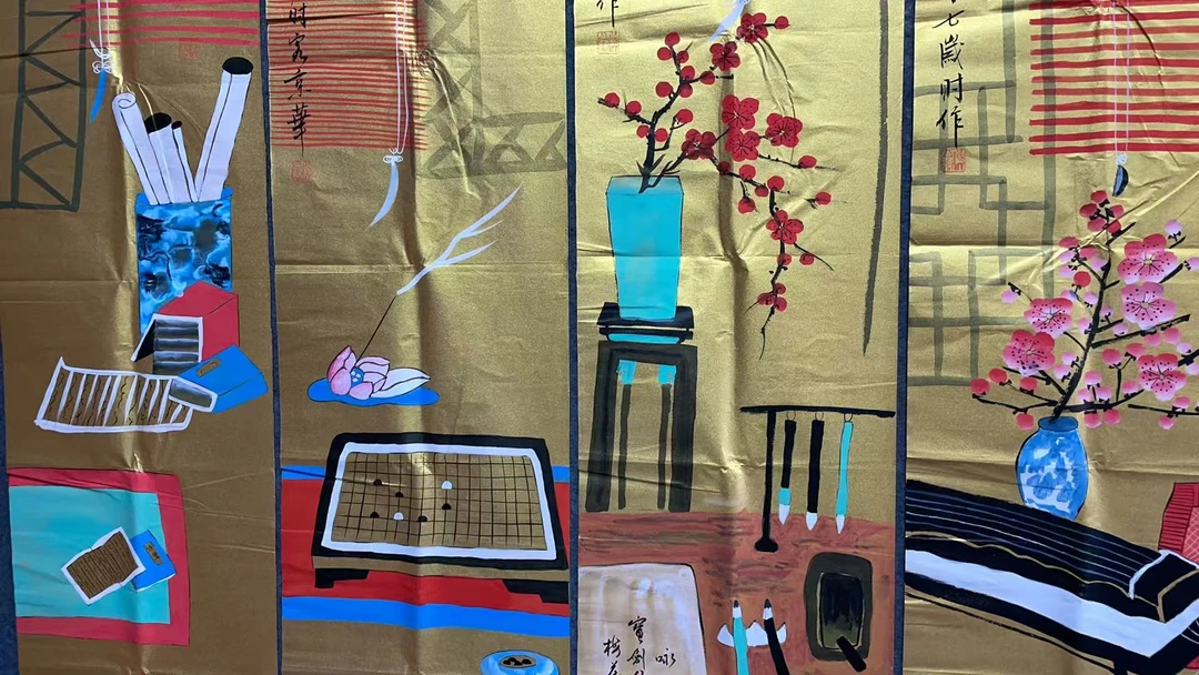 【中瑞】精品四条屏装饰画通用链接