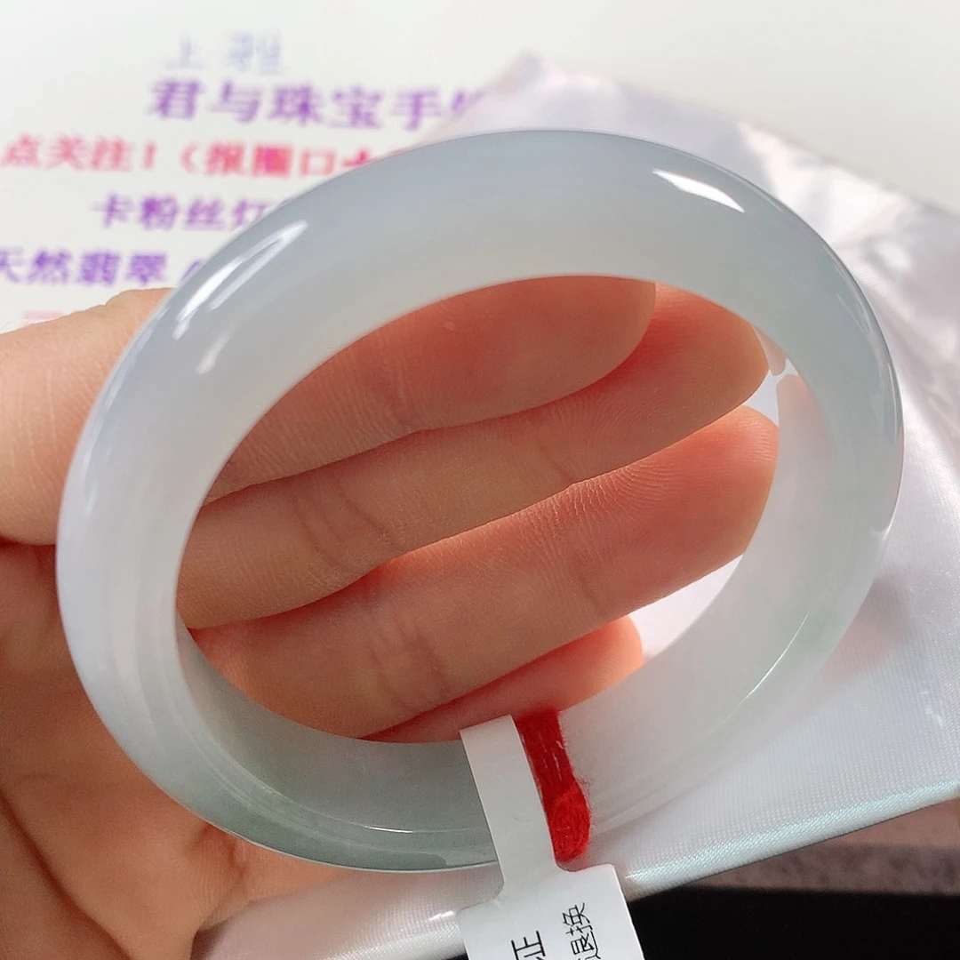翡翠手镯未镶嵌 正圈⑨⑥