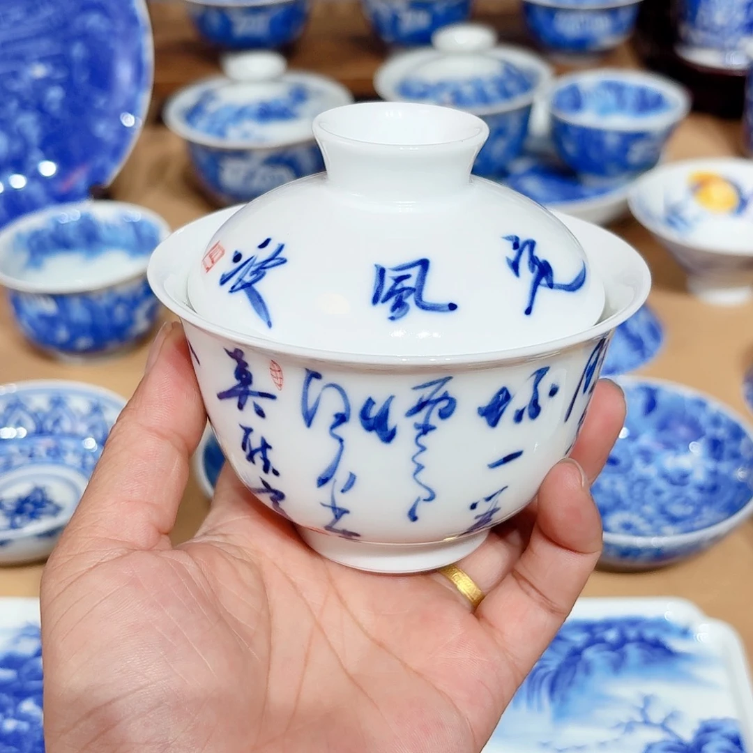 景德镇纯手绘盖碗瑕