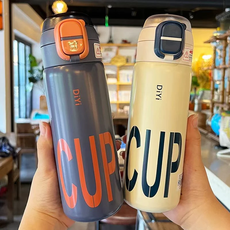 【淼淼妈】运动款保温双饮杯1212