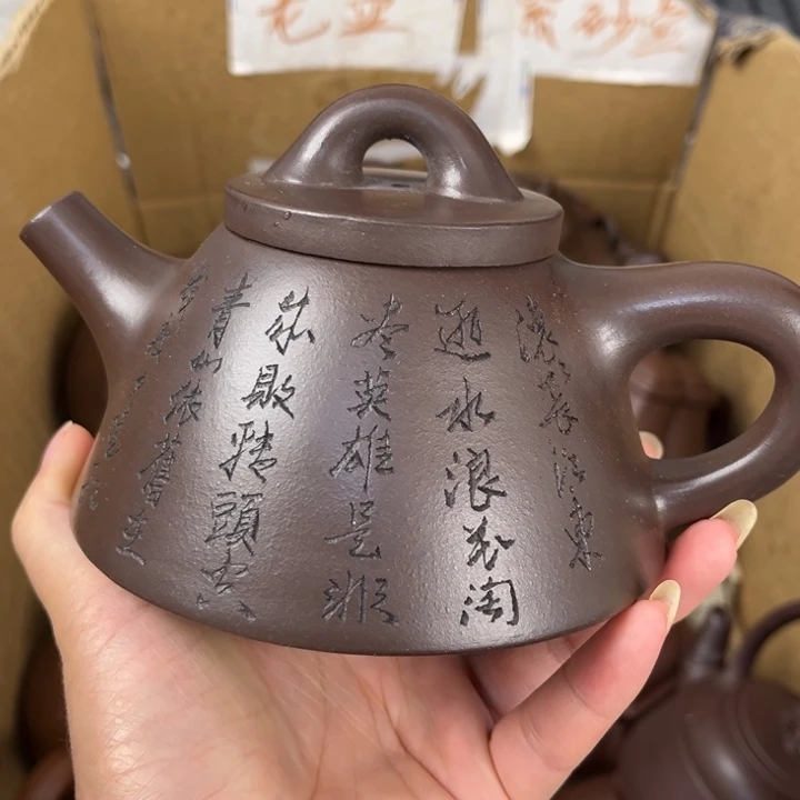 茶壶紫砂紫砂壶等艺术