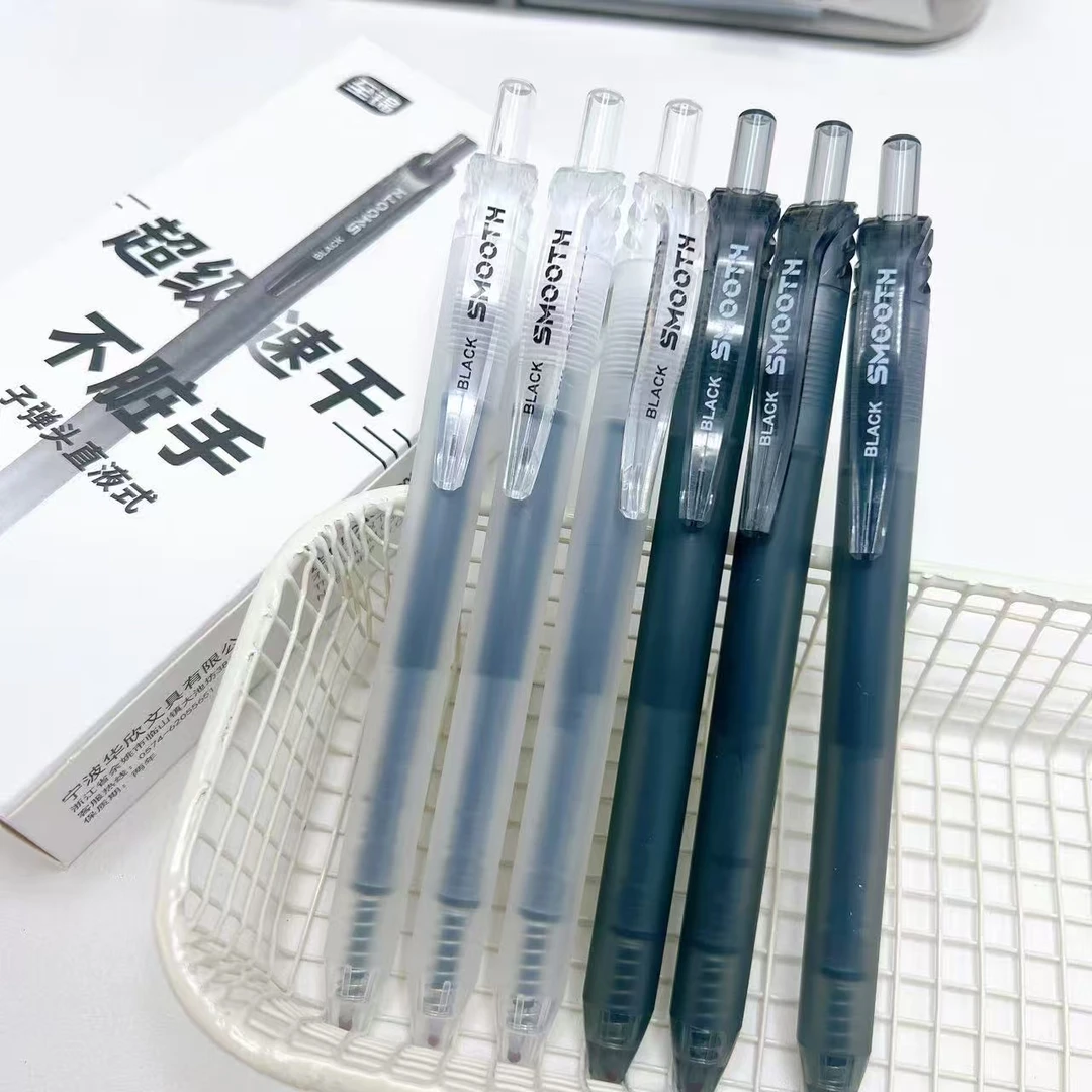 【黑墨/12支】AB02至锦墨池升级版直液笔..掉封蜡不售后