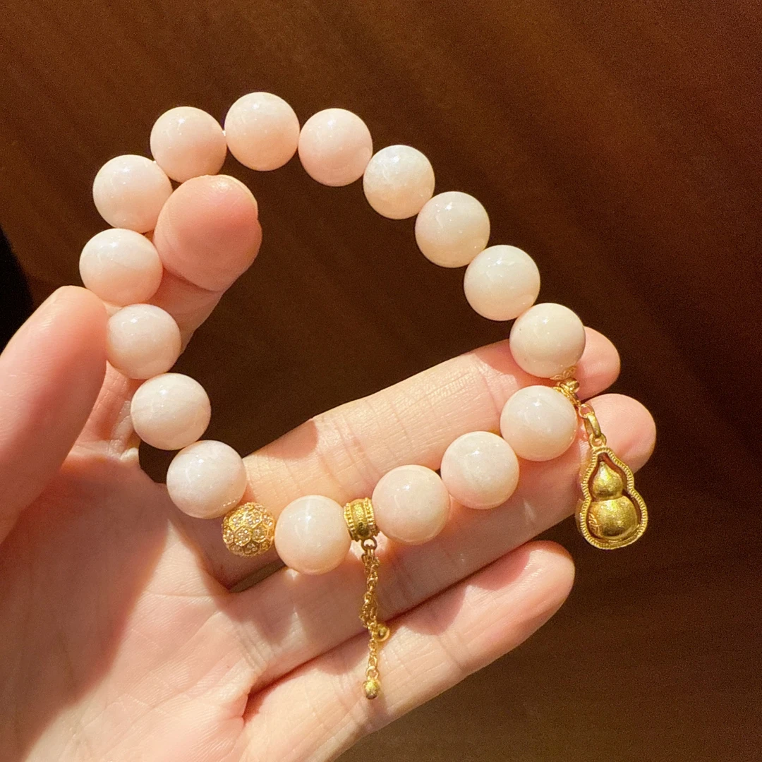 X121未镶嵌粉澳宝手串5221