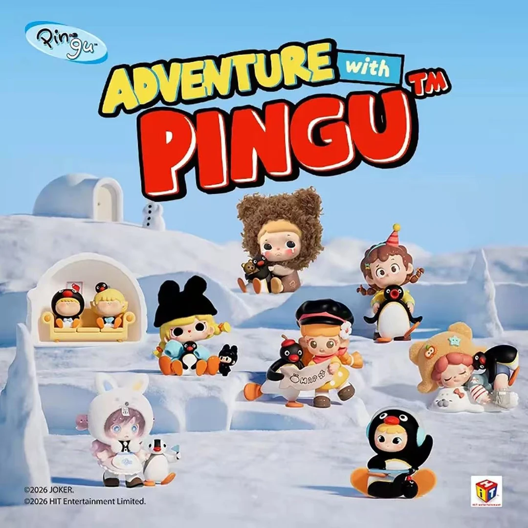 【芋头拆盒】Pingu45周年暖心奇遇系列盲盒