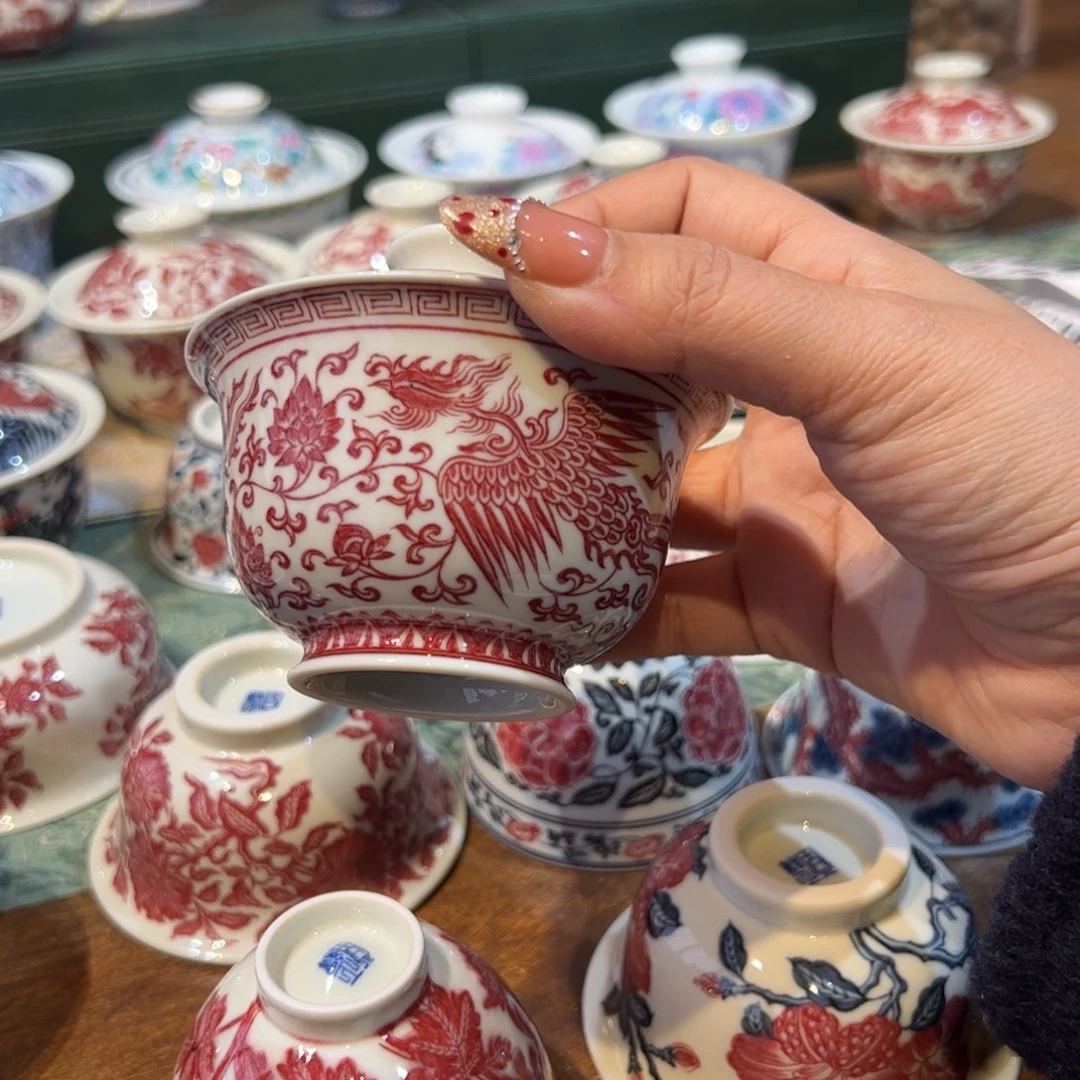 Y正绎堂釉里红双凤盖碗