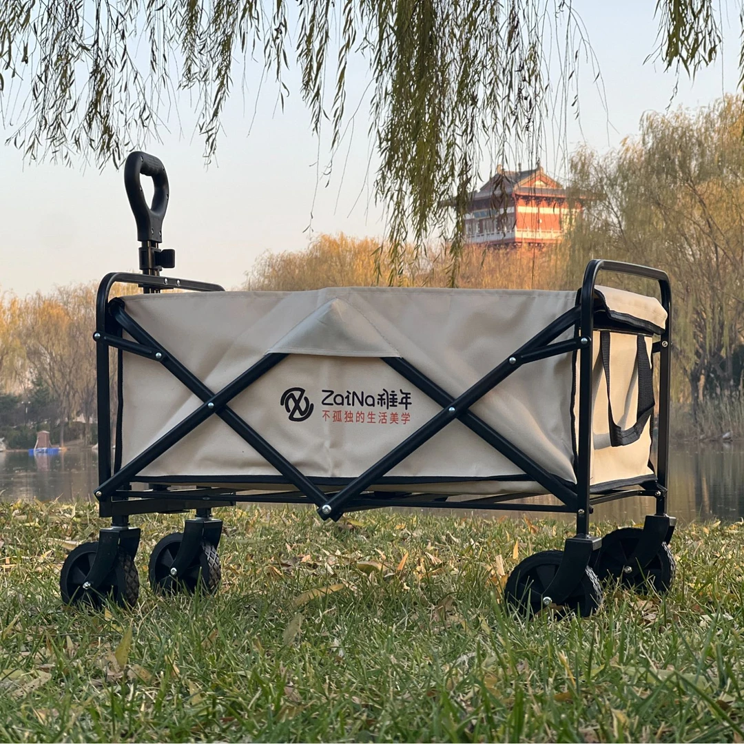 【程妖妖专属】ZaiNa稚年露营车100L 卡其色
