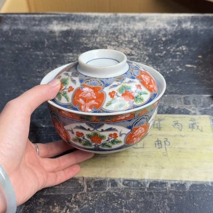 瓷片窑带……哈哈哈哈哈哈