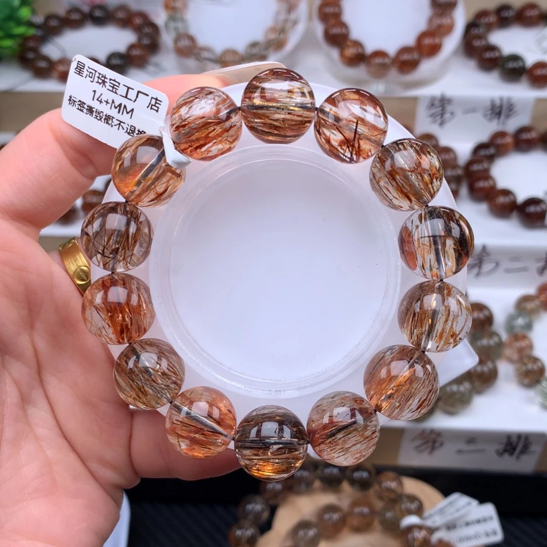 手串水晶未镶嵌黑金超七多样性发其一