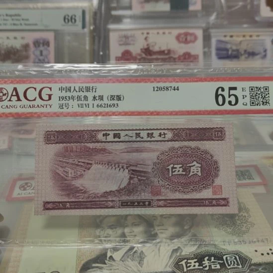 二版深水坝五角无47福利一张