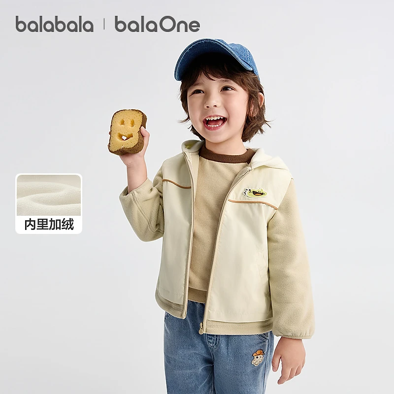 【balaOne】巴拉巴拉宝宝外套儿童上衣男童女童2025新秋装假两件潮