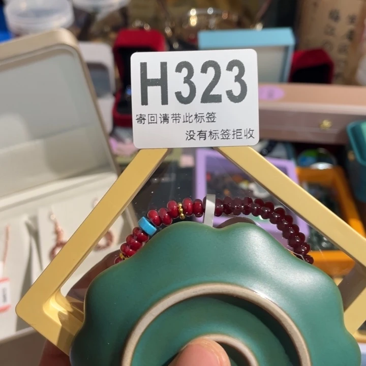 小***妮陶瓷定向闪购链接