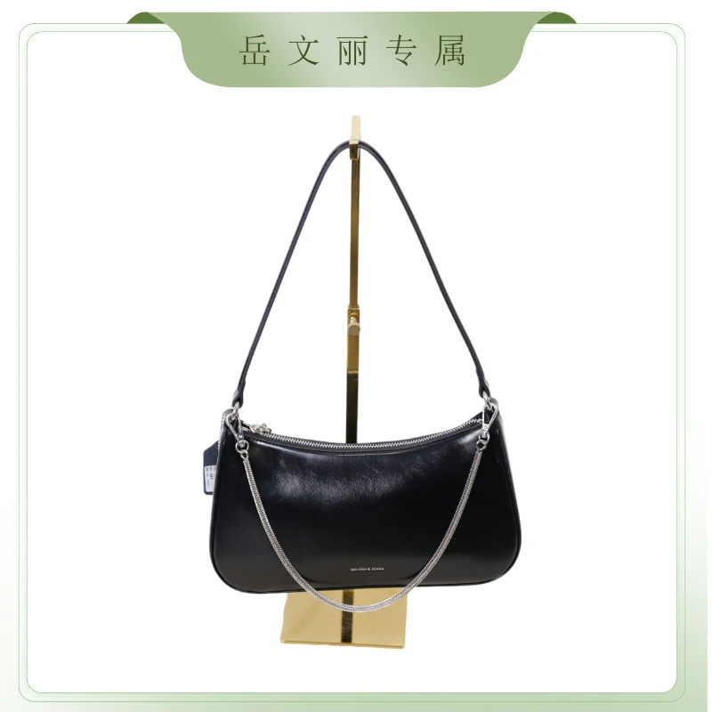【岳文丽专属】简约单肩斜挎包（现货）