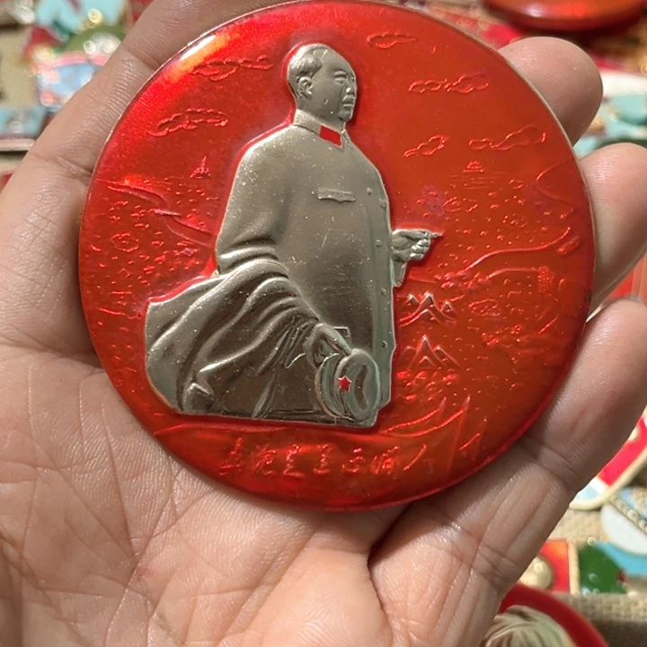 华***哥其他普通金属普通纪念章一枚