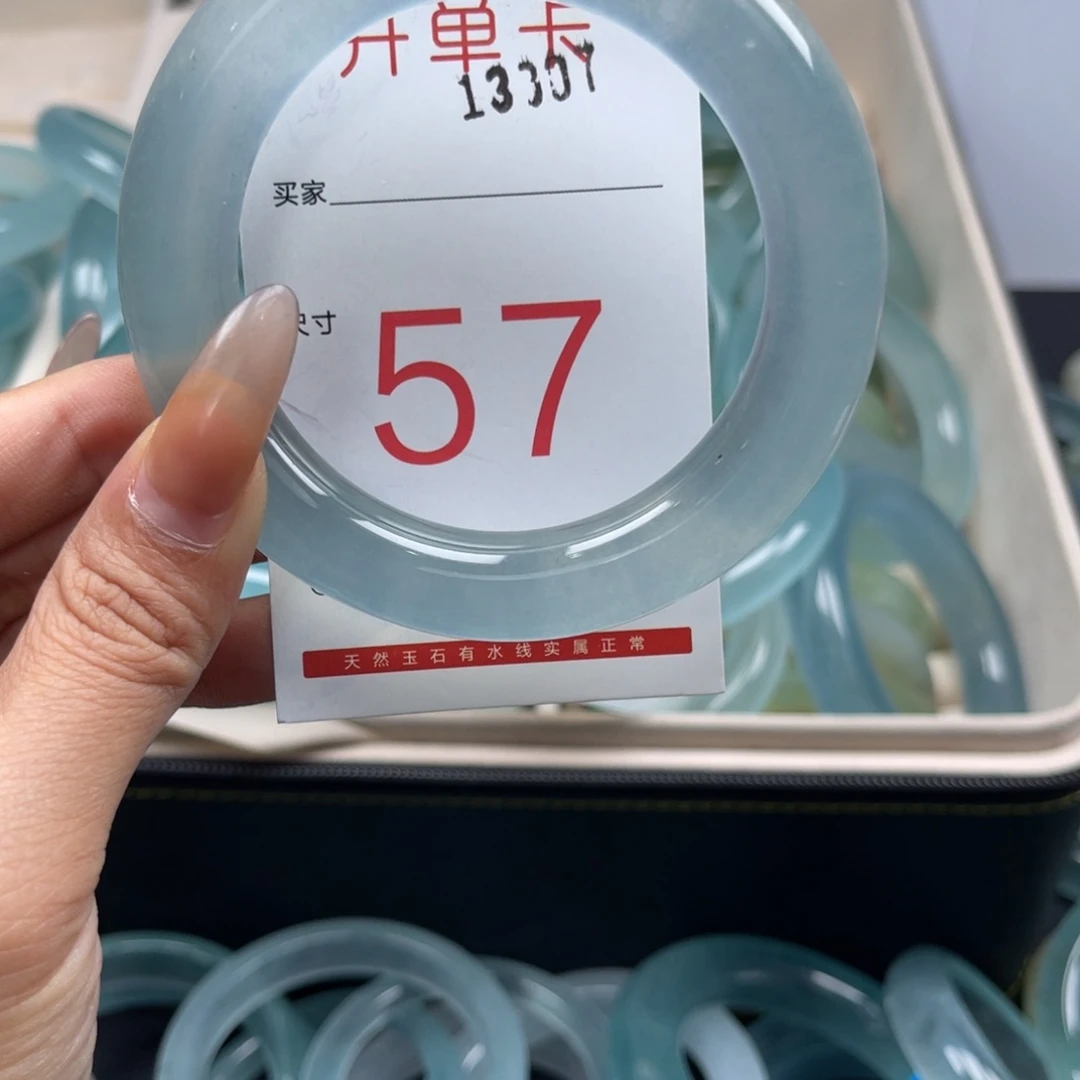 石英岩玉手镯未镶嵌