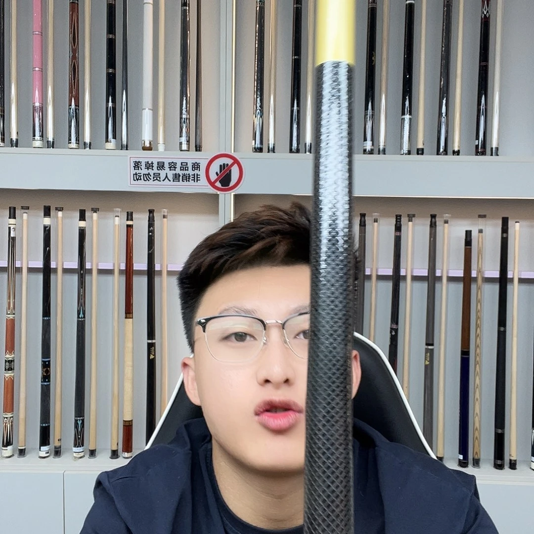 长款白蜡木冲杆中式球杆