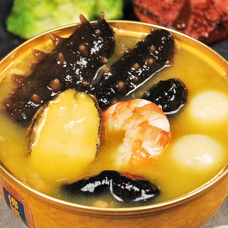 常温储存开盖即食金汤佛跳墙整只海参鲍鱼花胶过年送礼佳品礼盒装