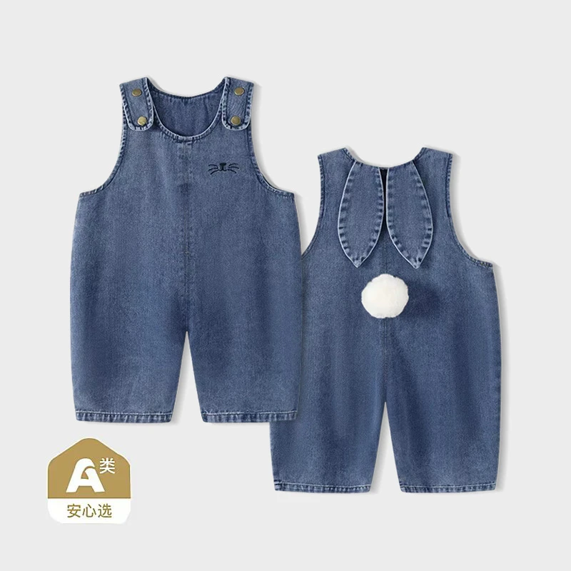 【牛仔兔耳朵背带裤】 婴儿童衣服牛仔服宝宝春秋季