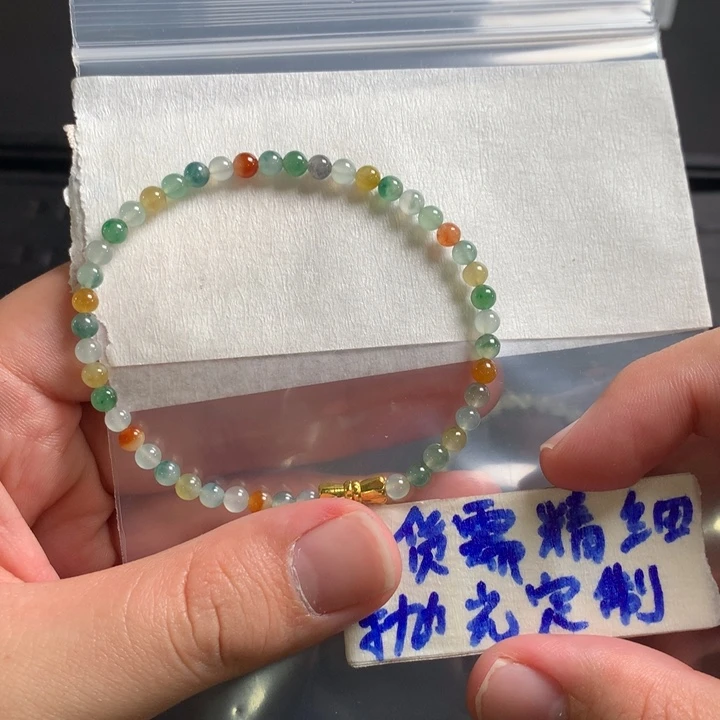 定制翡翠未镶嵌暴****?缅甸翡翠