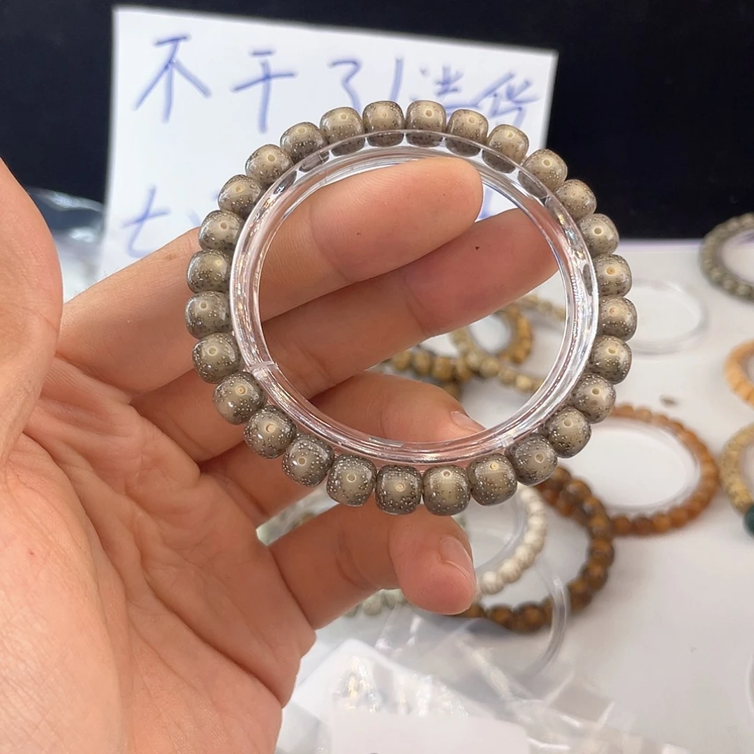 吊坠星月菩提9026
