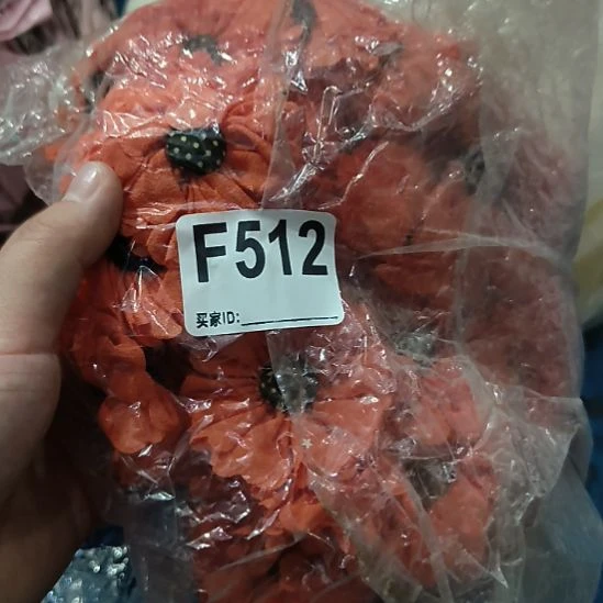 快***边512%手工辅料库存DIY