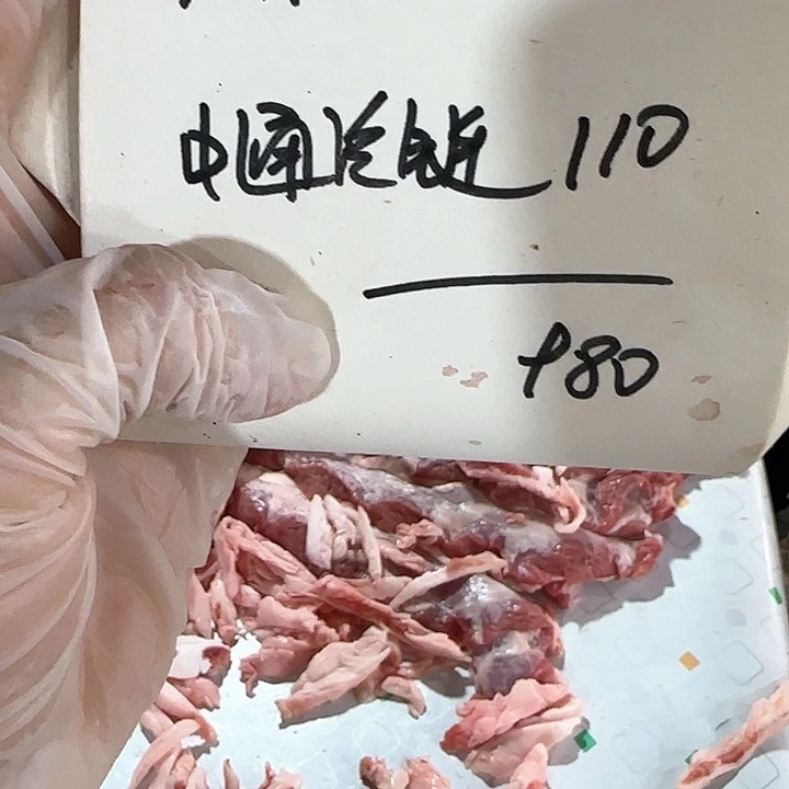 9中国大陆啊*30斤油边
