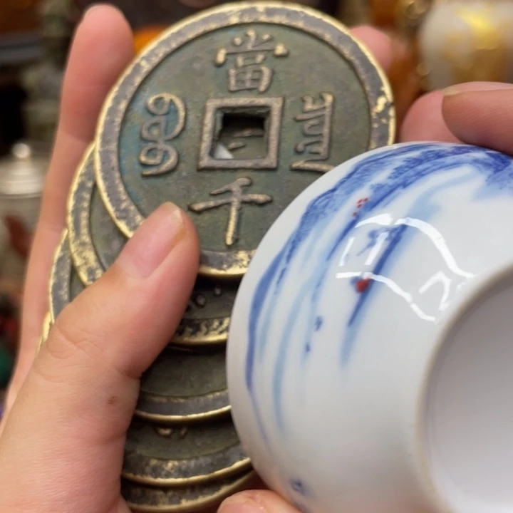 闪购链接 如图所示