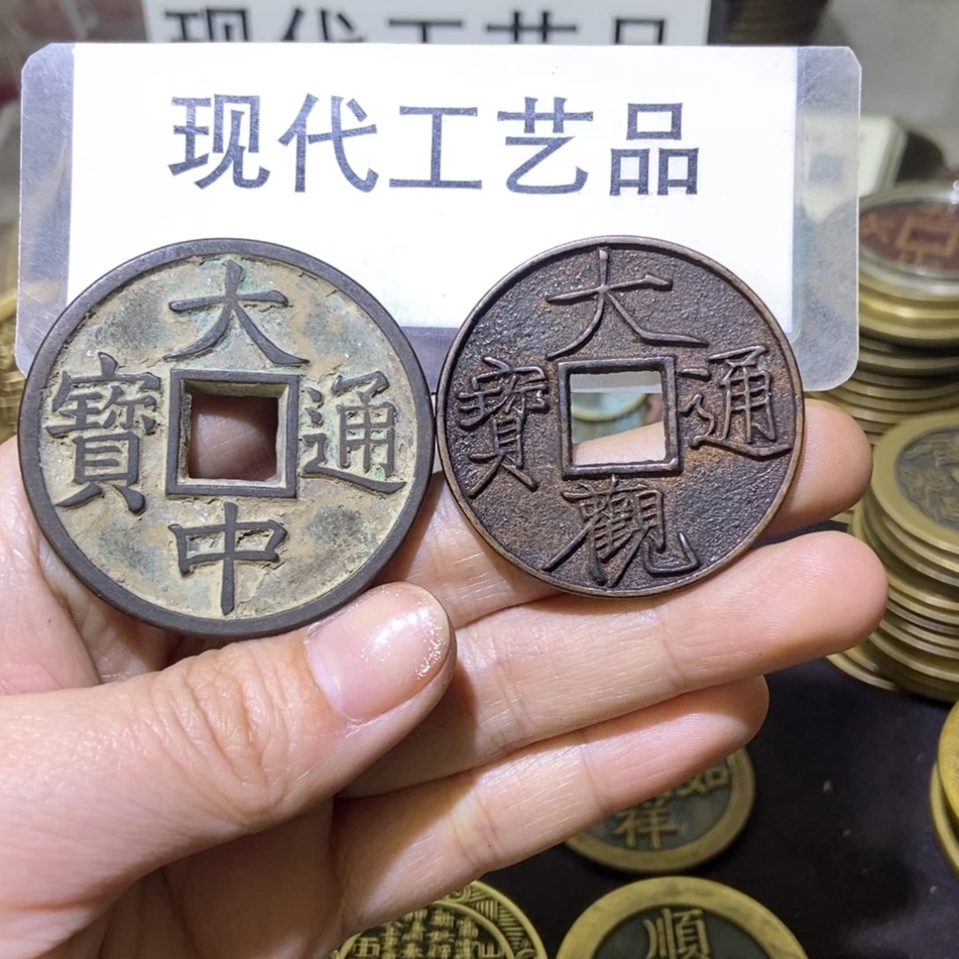 铜现代工艺品现代文创品