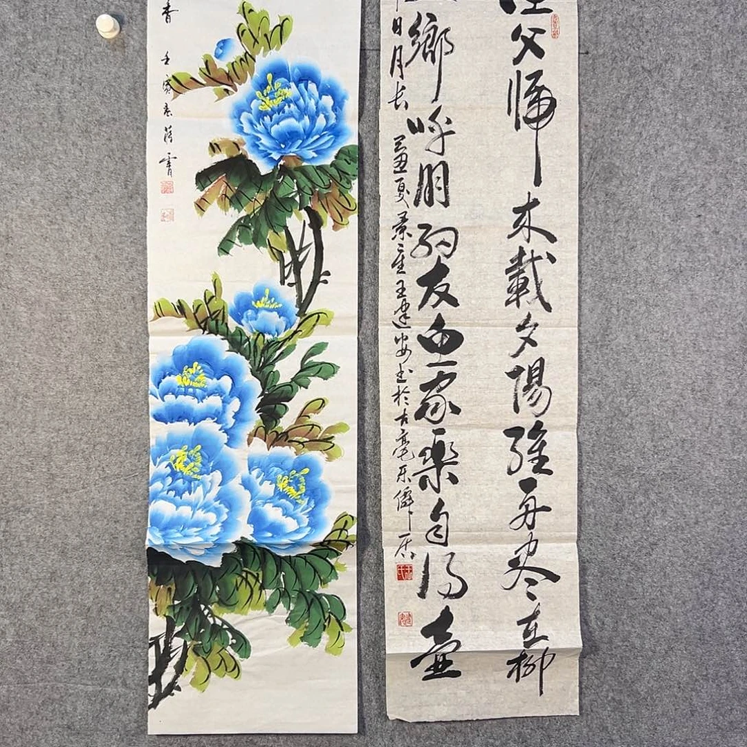 国画899 花鸟在此鸣叫的声响声