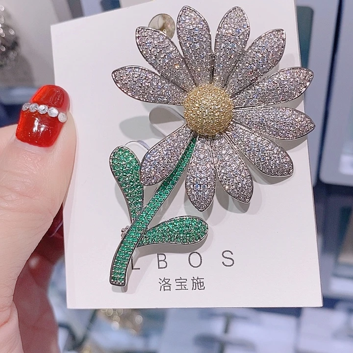 锆石铜合金向日葵胸针 带叶子