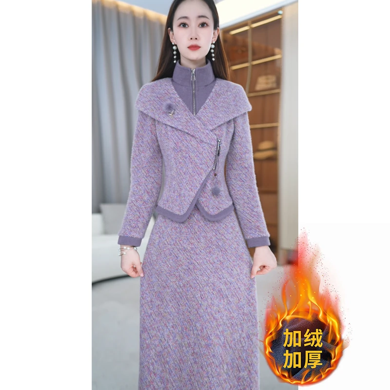 【玖慕】冬季新款设计感轻奢休闲洋气简约两件套套装M-4XL