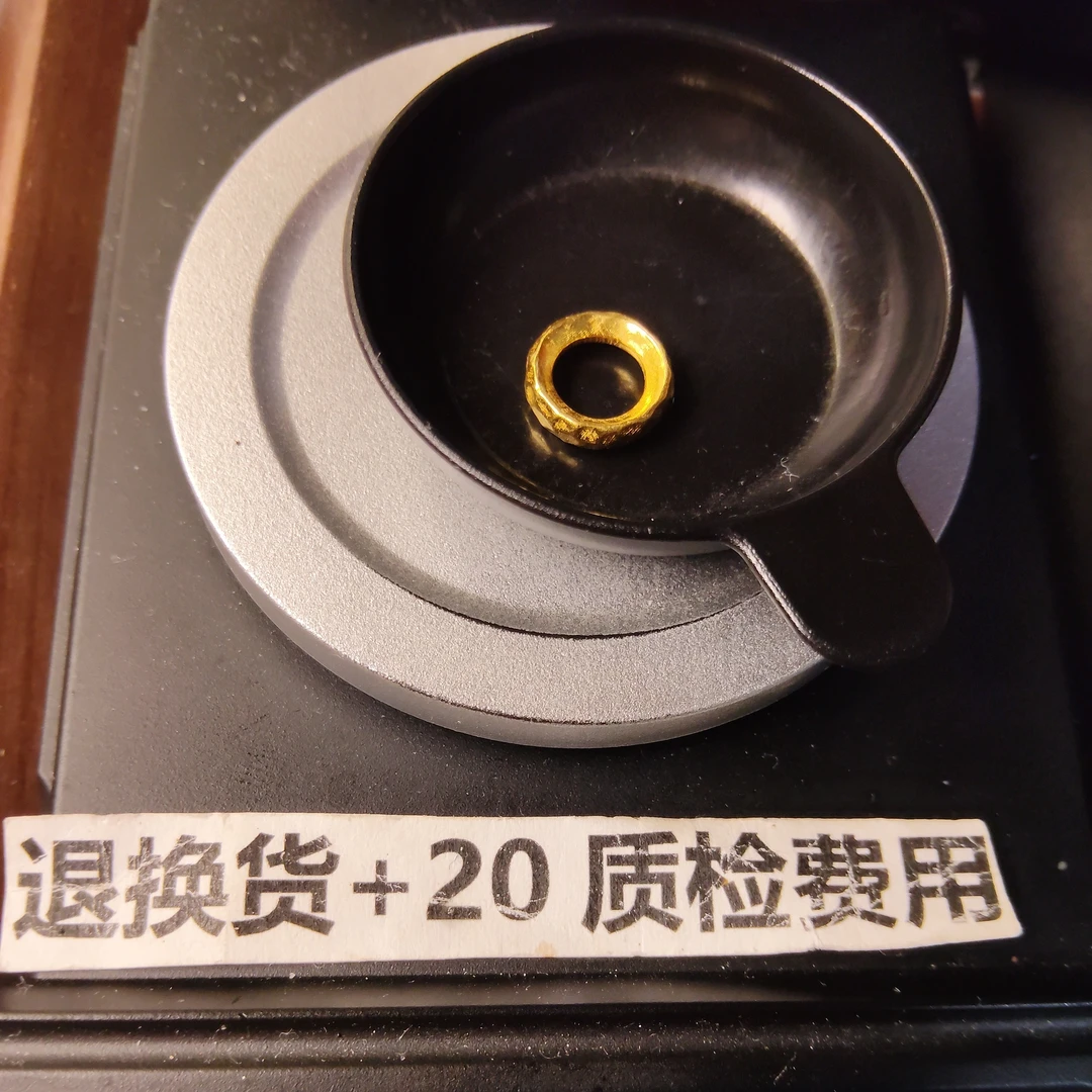 足金-黄金999小配饰-小配件a
