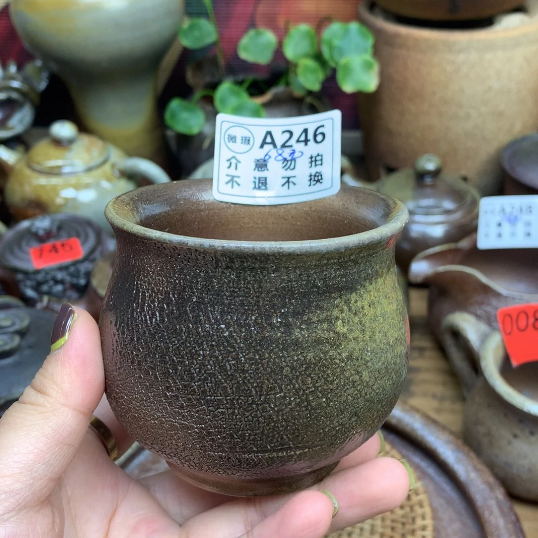 微瑕主人杯200毫升不退换