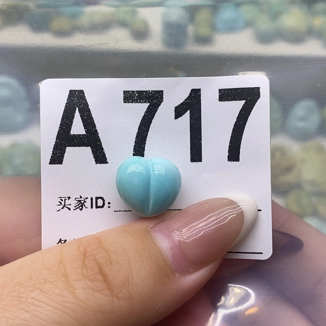 未镶嵌绿松石绿松石配饰定制H*