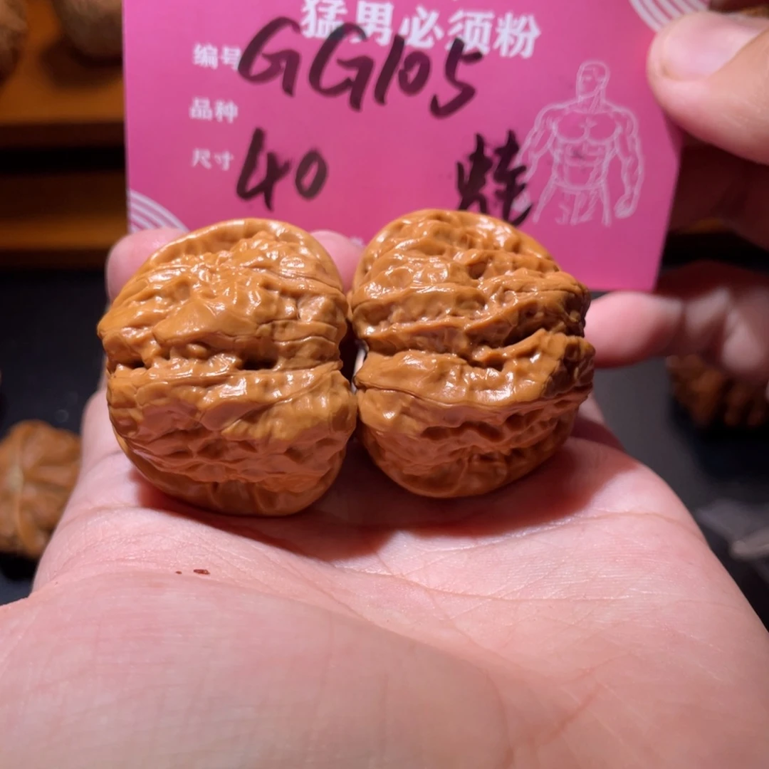 吊坠文玩核桃文玩