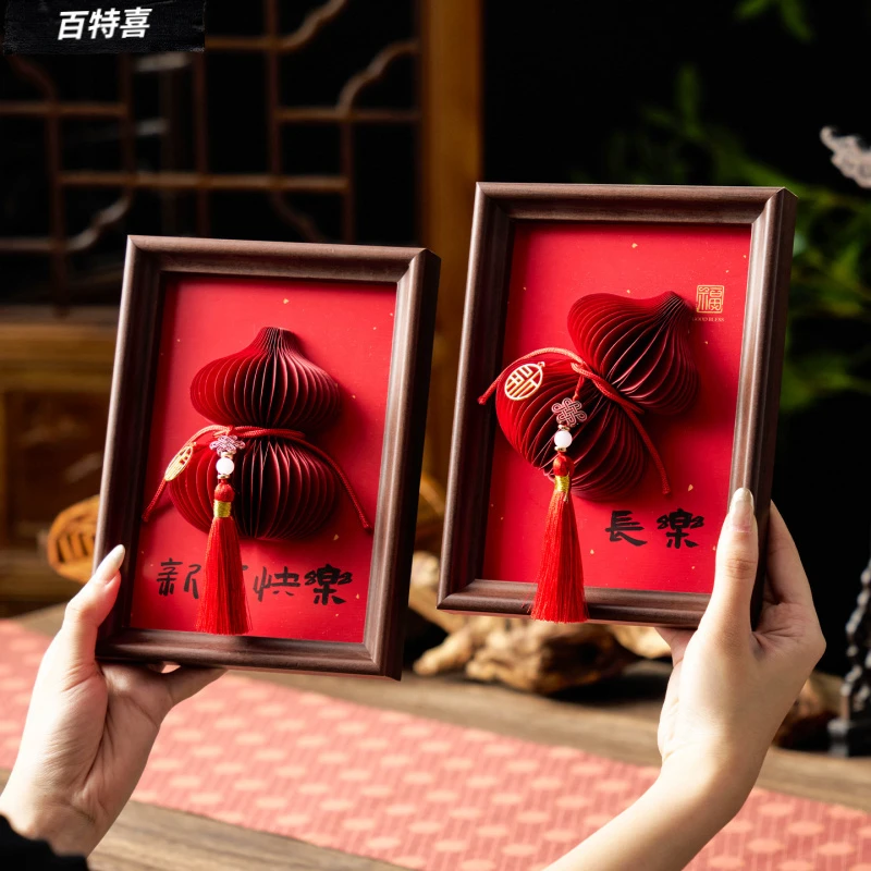 2026马年新年相框摆件装饰品元旦春节喜庆摆件客厅门店桌面布置用