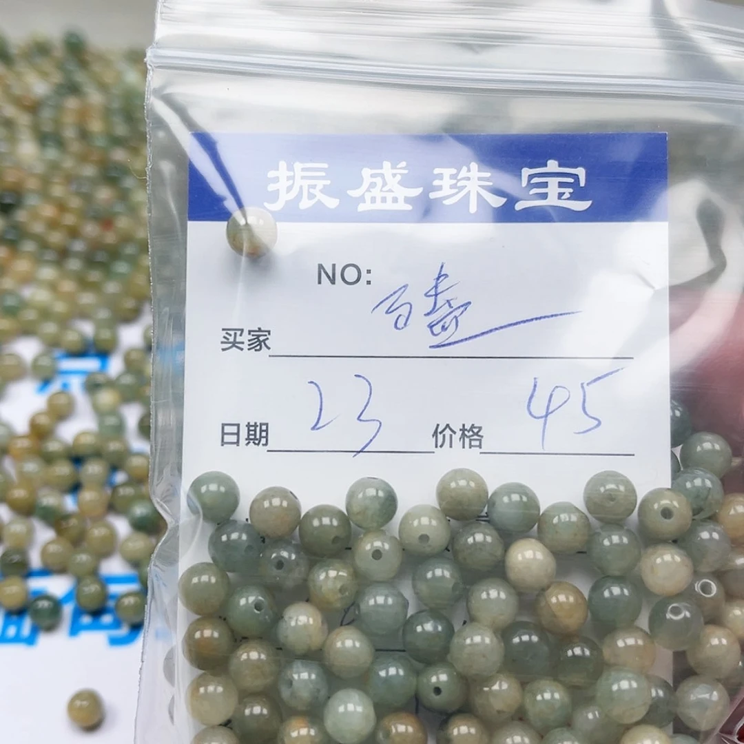 【闪购商品】翡翠手链未镶嵌磕*平Wwwwwwwww