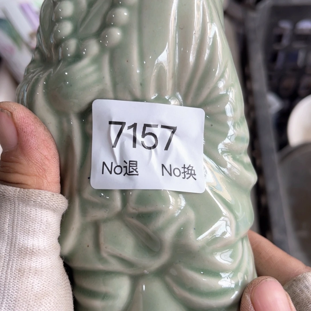 毛****器55667788202509167157