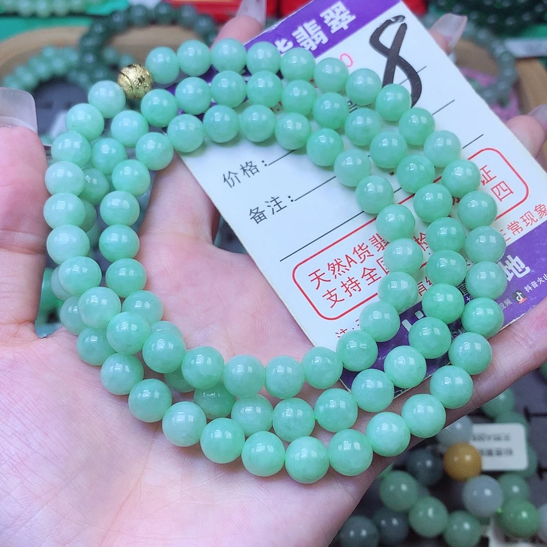 毛衣链未镶嵌翡翠8+