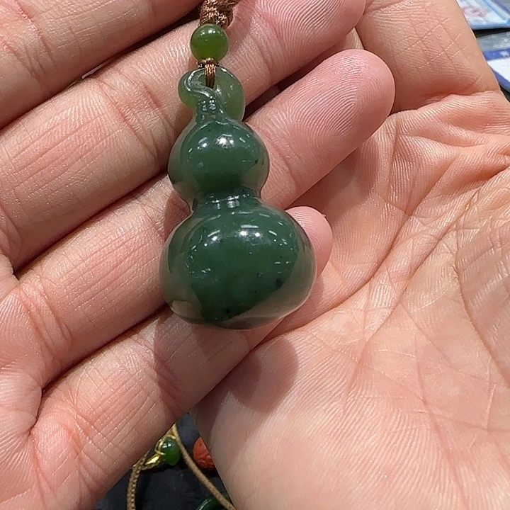 和田玉（碧玉）未镶嵌颈饰