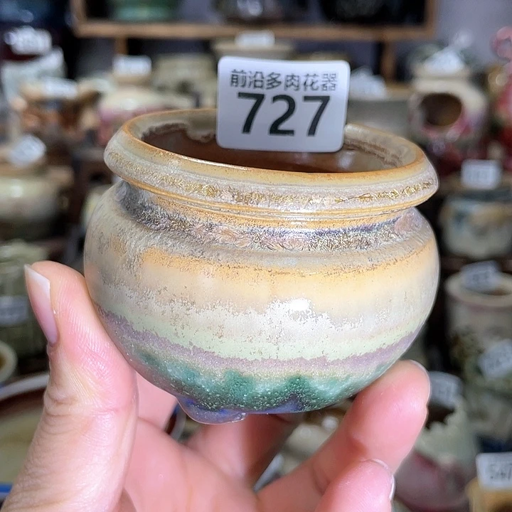 红陶内口径5高度5