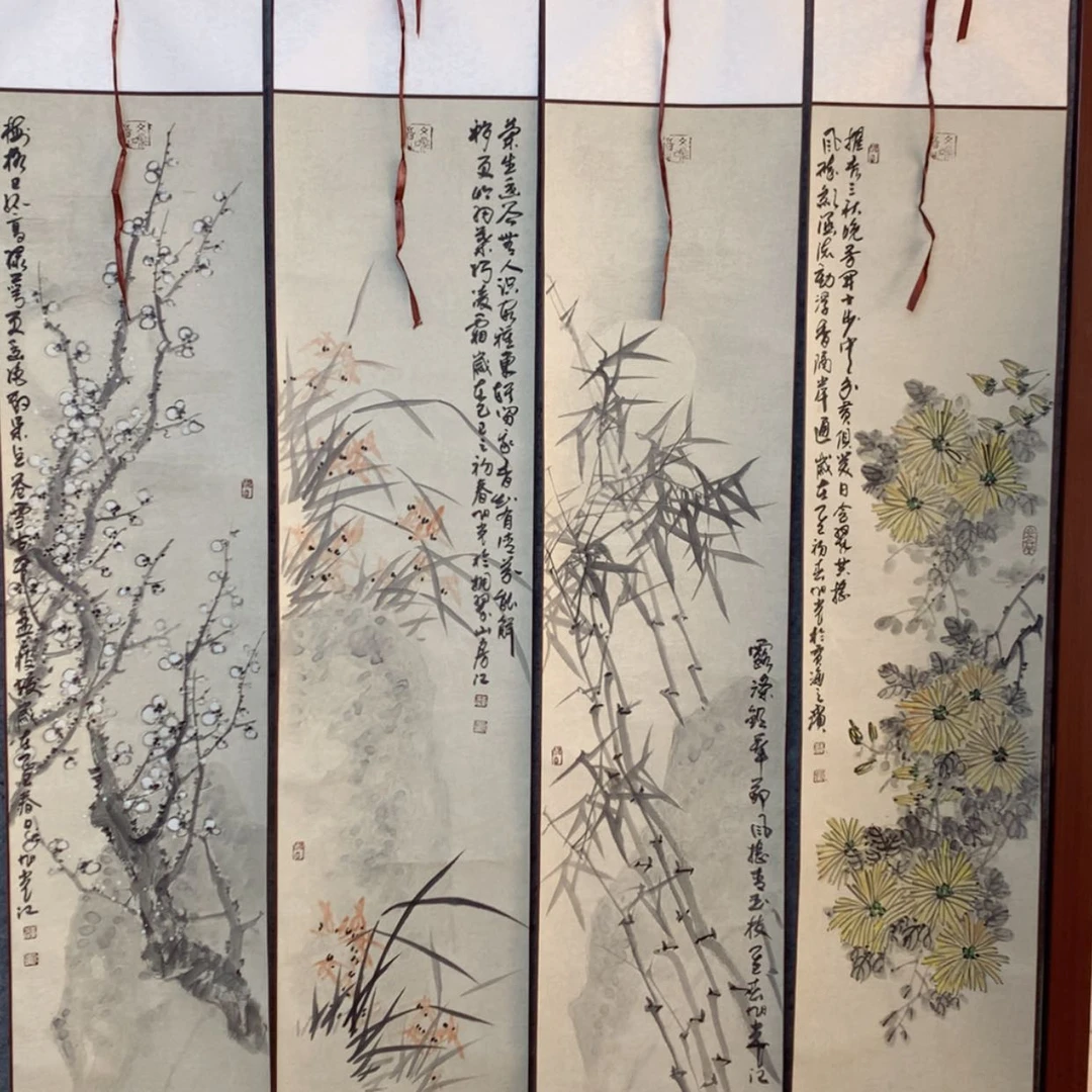 【闪购商品】国画你好，，，，，，，，