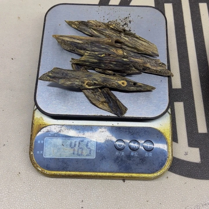 沉香碎屑沉香香****）上炉熏香料46克