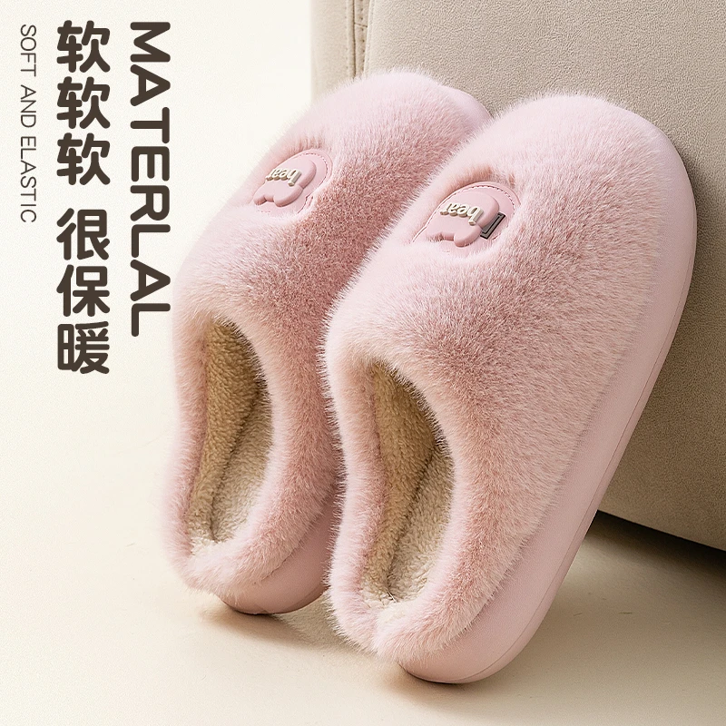 2025新款棉拖鞋女款室内家居秋冬季毛绒拖鞋女士家用厚底防滑情侣