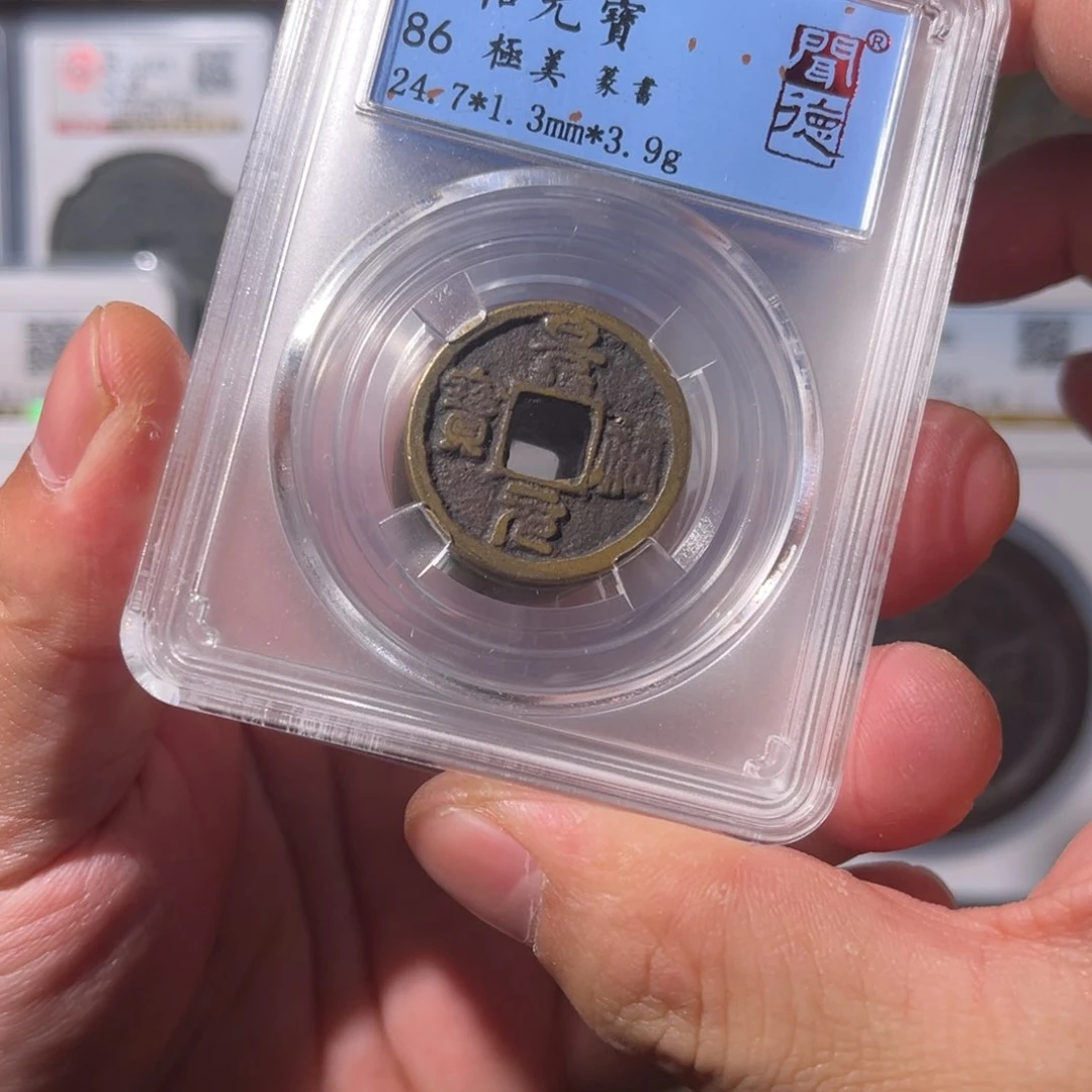 铜景佑闻泉11111111111