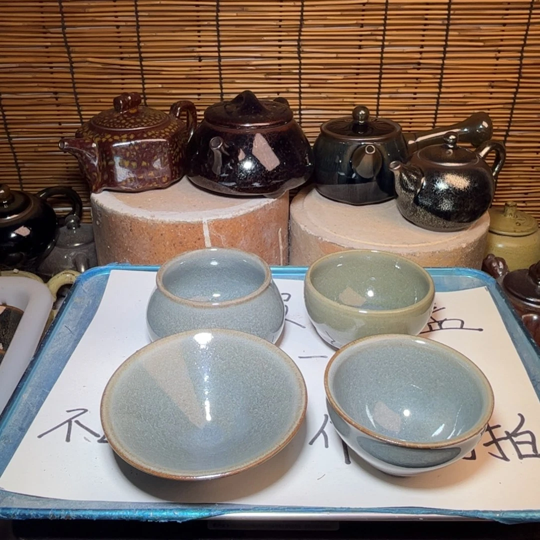 茶盏建窑建盏 微瑕作品