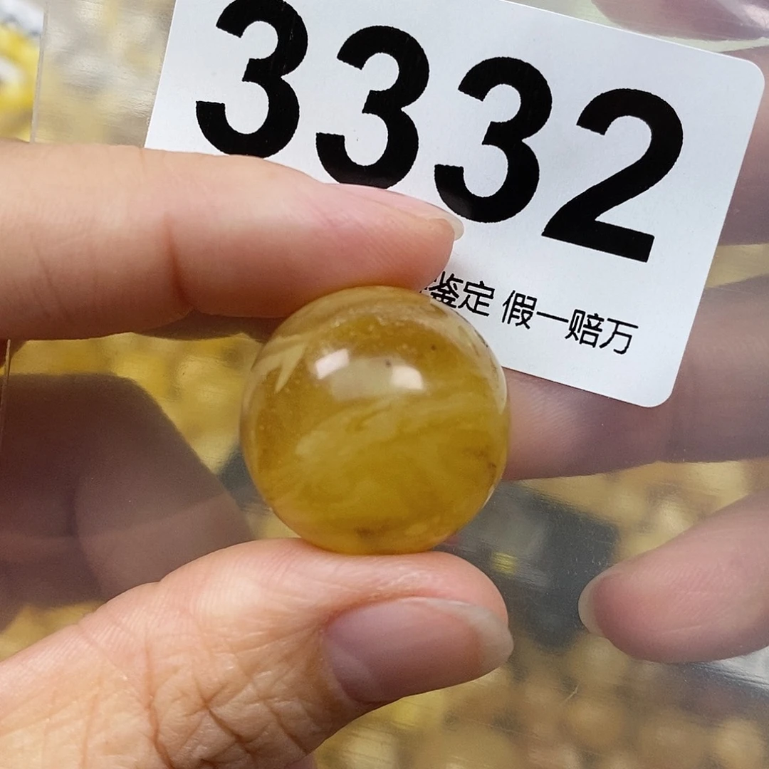 蜜蜡未镶嵌珠宝奇石22.1坑