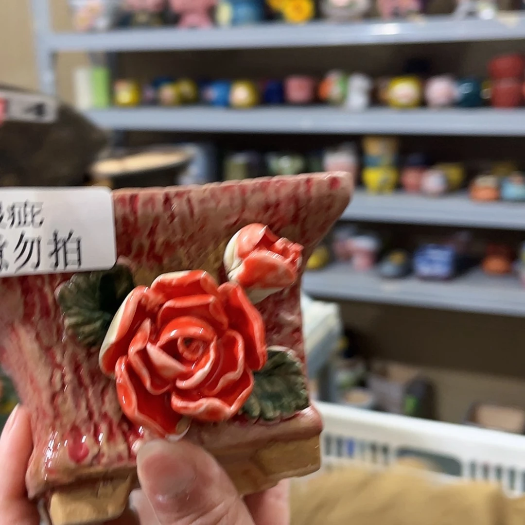 【闪购商品】红陶福利