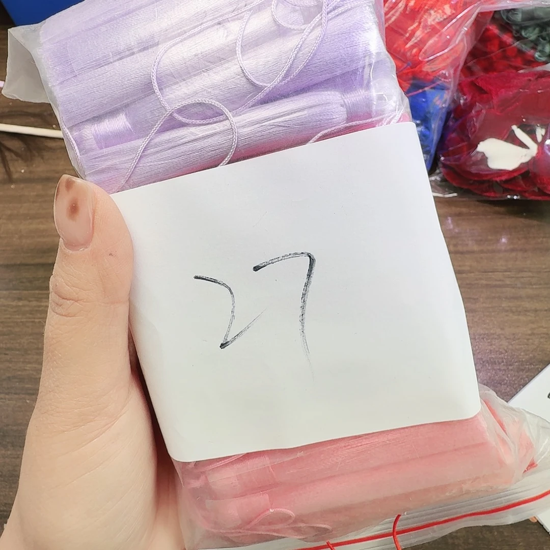 27号流苏一份约100个